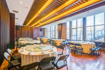 Tangshan Beiguo Lanting Culture Hotel