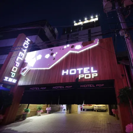 Hotel Pop Jongno Отели рядом с достопримечательностью «Галерея «Топгоал Арт»»