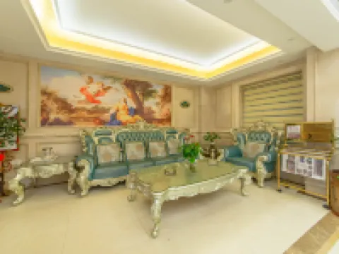 Vienna Hotel (Yangxi Moon Bay) Hotels in Yangxi