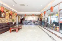 Yangqu Huiyou Hotel