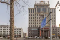 Aoshiweideng International Hotel Hotels in Hanggin Banner