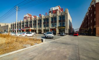 Qianqiu Holiday Hotel Xilinhot