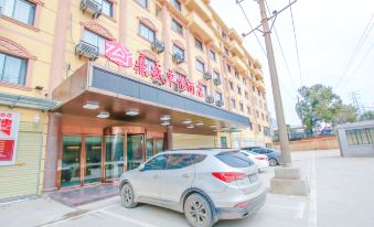 Dingsheng Zhuoyi Hotel