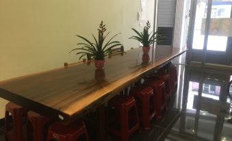 Guxiang Homestay