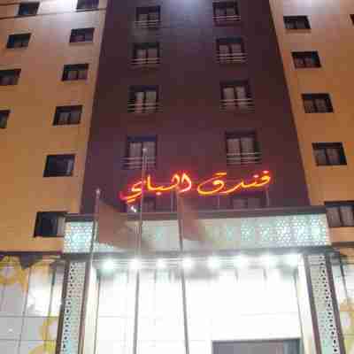 Hotel El BEY Constantine Hotel Exterior