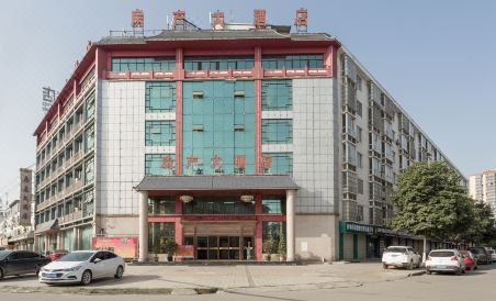 Fangchang Hotel - Housity