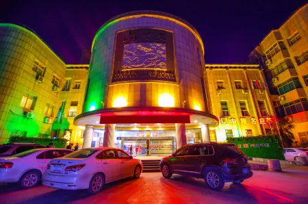 Long Yin Tang Hotel Отели в г. Синян