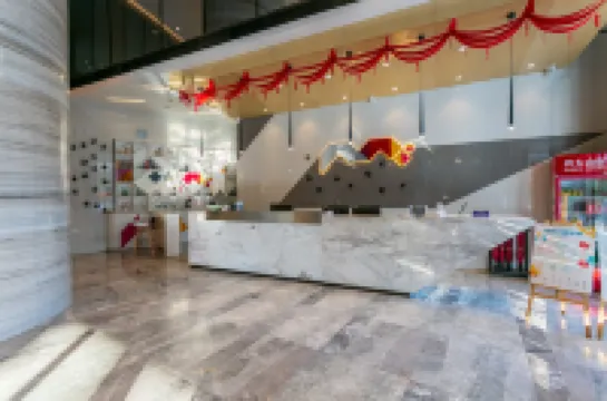 Borrman Hotel (Hechi Bama Center Cultural Plaza Store)