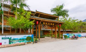 BamabainiaozhuangHotel