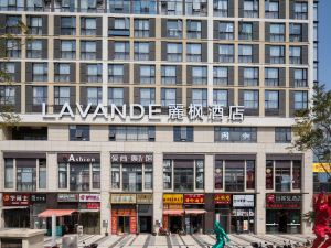 Lavande Hotel (Kunming South High-speed Railway Station)