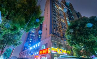 Wuhan Yier Theme Hotel