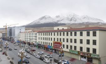 Chiyuan Business Hotel Qilian