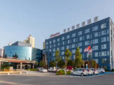 Hampton by Hilton Changsha Liuyang Hotels in Liuyang