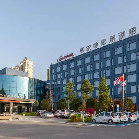 Hampton by Hilton Changsha Liuyang