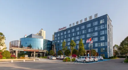 Hampton by Hilton Changsha Liuyang Отели рядом с достопримечательностью «Tansitong Former Residence»