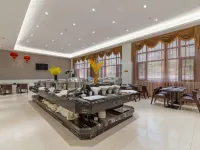 Starshar Hotel Hotel a Dong'an