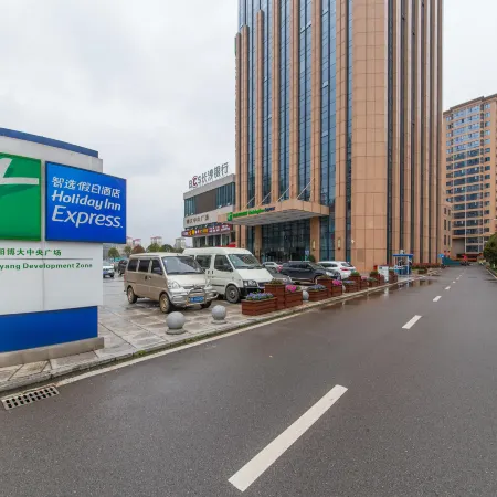 Holiday Inn Express LIUYANG DEVELOPMENT ZONE by IHG