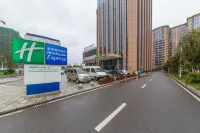 Holiday Inn Express LIUYANG DEVELOPMENT ZONE by IHG - Bãi đậu xe