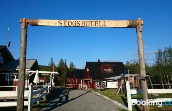 斯科格斯酒店