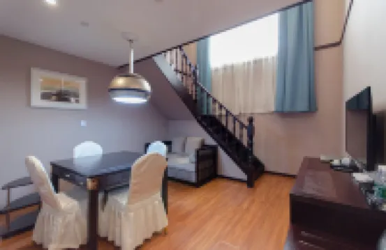 치린완 호텔 (샹양 창홍로 민파 플라자)