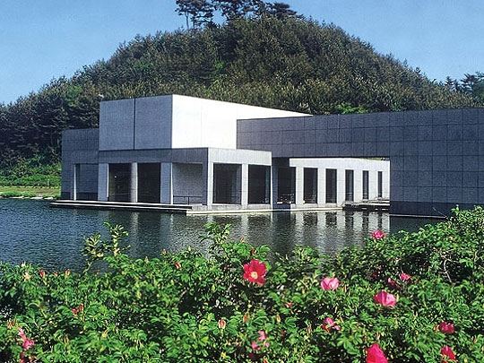 庄内町の響ホール周辺のホテル 21おすすめ旅館 宿 Trip Com 庄内町の響ホール周辺のホテル 21おすすめ旅館 宿 Trip Com