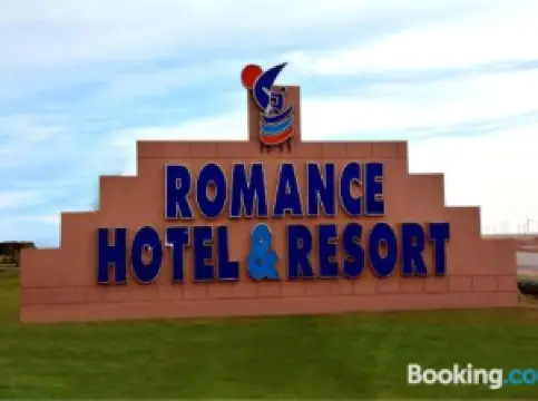 로맨스 호텔 아인 수크나