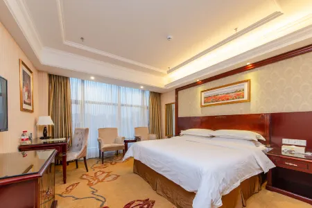 Vienna Hotel (Changde Dingcheng) Отели рядом с достопримечательностью «Gufeng Tower»