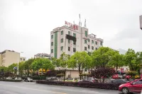 Xinhua Hotel - Wi-Fi