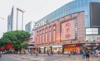 Dongguo Xingzuo Hotel Apartment (Guangzhou Ximen Metro Station Store) - Housity