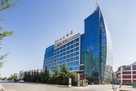 Fu Song Hotel