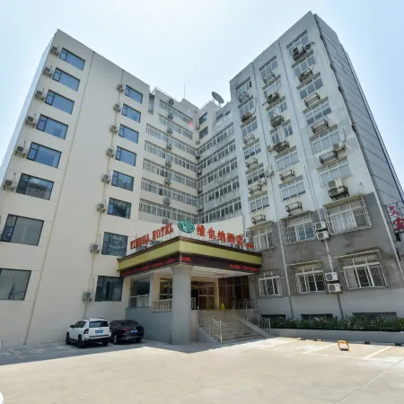 Vienna Hotel (Ningbo Railway Station) Отели рядом с достопримечательностью «Железнодорожный вокзал Нинбо»