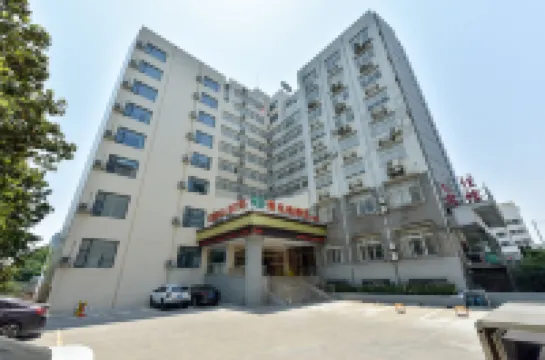 Vienna Hotel (Ningbo Railway Station)