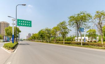 Vienna Hotel (Feidong Dongcheng High-speed Railway Station)