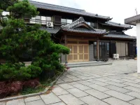 Guesthouse Nagashima