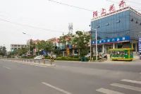 Feixian Xinda Business Hotel