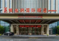 Vienna International Hotel (Jiaxing South Lake)