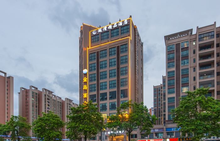 Longwan Boutique Hotel