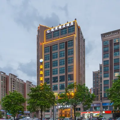 Longwan Boutique Hotel Hotels near Enping Railway Station