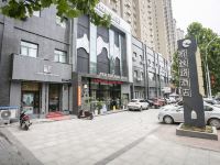 新安新丝路酒店