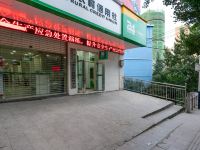 纳雍华熙酒店 - 酒店附近