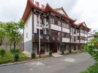 百里杜鹃潮漫宾馆 - 酒店外部