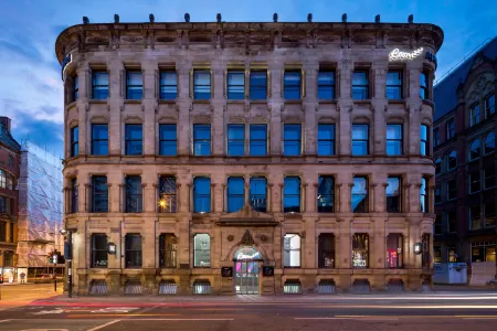 Roomzzz Manchester City Отели рядом со станцией Железнодорожная станция Пикадилли