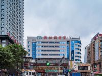维也纳酒店(贵阳黔灵山公园延安西路地铁站店) - 酒店外部