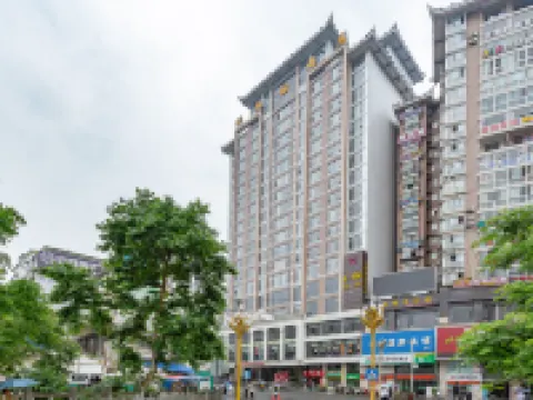 Jindu Hotel Hotels in Jinping