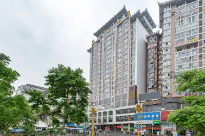 Jindu Hotel Hotels in Jinping