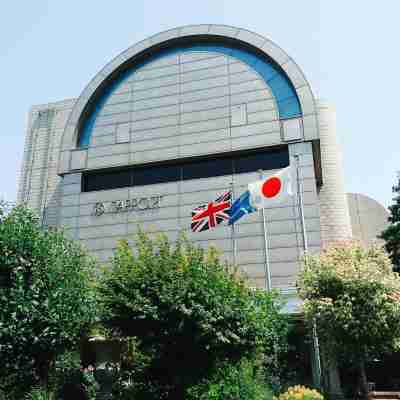 仙壽閣和諧酒店 Hotel Exterior