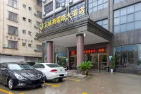 Avis International Hotel Hotels in Hengfeng