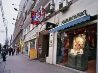 Bucharest Comfort Suites Hotel Отели в г. Бухарест