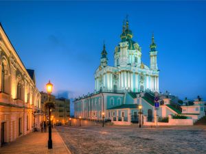 Radisson Blu Hotel, Kyiv Podil City Centre