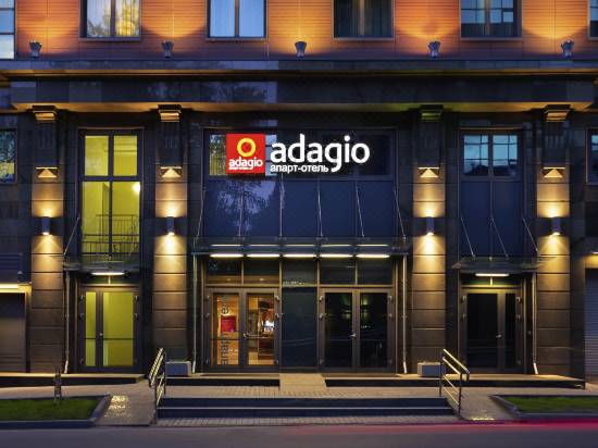 Aparthotel Adagio Moscow Paveletskaya Moscow Updated 2021 Price Reviews Trip Com